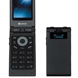 ygpizSoftbank 707SCU ubN  Ìg()̔GC[I