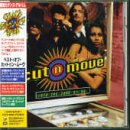 ベスト・オブ・カットゥン・ムーヴ’91～’96