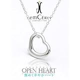 GemCEREY オープンハート ネックレス