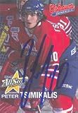 Peter Tsimikalis, Oshawa Generals - OHL Autographed Card