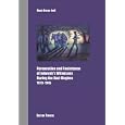 Persecution and Resistance of Jehovah's Witnesses During the Nazi Regime: 1933-1945 by  Hans Hesse