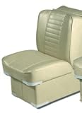 B&M ECONOMY LOUNGE BOAT SEAT -- 17'Color: Gold