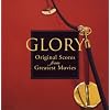 GLORY アカデミー賞の音楽たち
