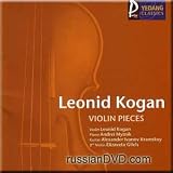 Violin Pieces - L. Kogan