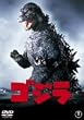 �S�W��(���a59�N�x��i) �g�[���P�[�X�� [DVD]