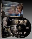 Junkyard Dog (Special Premier Edition)