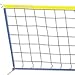 Sporting Goods : Wallyball Net (EA)