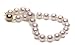 Akoya Pearl Bracelet: 7-7.5mm, 7.5" AAA