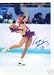 Sporting Goods : TONYA HARDING AUTOGRAPHED SIGNED 8X10 PHOTO 94 OLYMPICS LONG PROGRAM (GYMNASTICS)