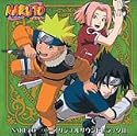 Naruto: Original Soundtrack V.3