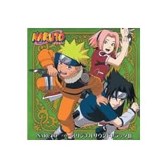 Naruto: Original Soundtrack V.3 (UK Import)