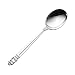 International Silver Royal Danish Cream Soup Spoon
