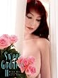 「叶美香写真集「Sweet Goddess 2」」