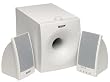 Benwin S90G 3-Piece Multimedia Speaker System (Gray)