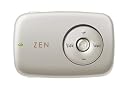 Creative Zen Stone 1GB MP3 Player - Champagne