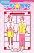 �ʍ� ���u�E�R�� FANBOOK (�}�[�K���b�g�R�~�b�N�X (3841))