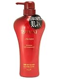 Shiseido Tsubaki Shampoo with Camellia oil EX 18.6fl.oz./550ml