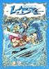 魔法騎士(マジックナイト)レイアース (2) (KCデラックス (549))