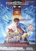 street fighter 2 special champion edition sega mega drive