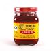 Wangzhihe Fermented Traditional Bean Curd 250g (Pack of 1)