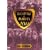 20���I�̖�����100 vol.5 ���R��� [DVD]