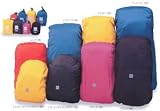 イスカ パックカバー45 レッド 35-45L 261319