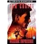 Mission: Impossible - Special Collectors Edition [DVD] [1996]
