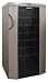 Haier HVA037ALL-5S 37-Bottle Capacity Wine Cellar, Euro-design with Adjustable Humidity Control