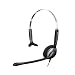 Sennheiser SH 230 Over the Head Headset (Monaural)