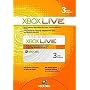 Carte Xbox 360 Abonnement 3 Mois - Xbox Live