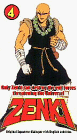 Zenki 4 Zenki 4
