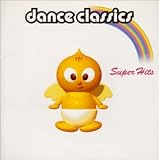 DANCEクラシックス・スーパ