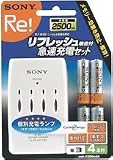 SONY BCG-34HRE4 充電セット(単3充電池4本付属)
