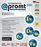 @promt Expert 2006 Deutsch - Russisch / Russisch - Deutsch. CD-ROM