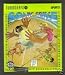 Video Games : Sonic Spike Volleyball
