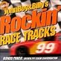 John Boy & Billy's Rockin Race Tracks