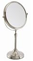 Classy Brushed Nickel Adjustable Make Up/ Cosmetic/ Shaving Mirror  with 5x Magnification and True View