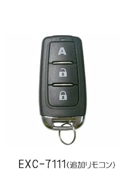 【クリックで詳細表示】NOAKEL リモコンロック ノアケル リモコンキー EXC-7111： ホーム＆キッチン