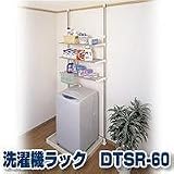 �Z�L�X�C����@���b�N�@DTSR-60