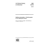 ISO 14175:1997, Welding consumables - Shielding gases for arc welding and cutting