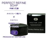 AHAリファインソープ