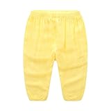 (コ-ランド) Co-land カジュアル ベビー服 ロングパンツ キッズ長ズボン 子供服 男の子 女の子 ルームウエア ウエストゴム 無地 涼しい夏着 ボトムス イエロー 110cm