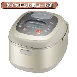 【強火のIHと高熱伝導の銅だから、うまい! 】TOSHIBA IH保温釜 ダイヤモンド銅コート釜 1.8L(1升) シャンパンシルバー RC-18ZE(SS)
