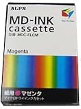 MDC-FLCM インクカセット・紙用・マゼンダ