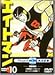 GCg} Vol.10 [DVD]