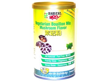 Vegetarian Bouillon Mix-Mushroom Flavor by Harvest2000 Int