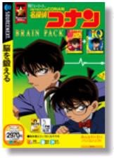 ���Ńq�[���[�Y ���T��R�i�� BRAIN PACK (�������t���X�����p�b�P�[�W��)