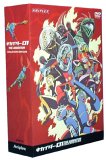 キカイダー01 THE ANIMATION コレクターズDVD-BOX