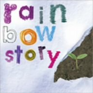 rainbow story