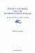 Source Materials and the Interpretation of Music